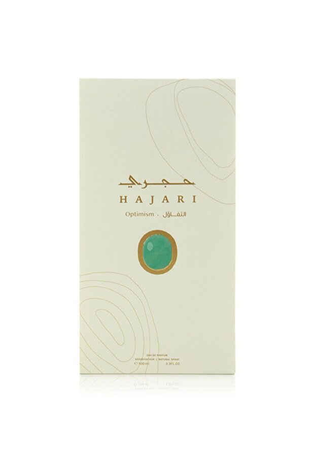 عطر هاجاري أوبتيميزم أو دو بارفان 100 مل - 3