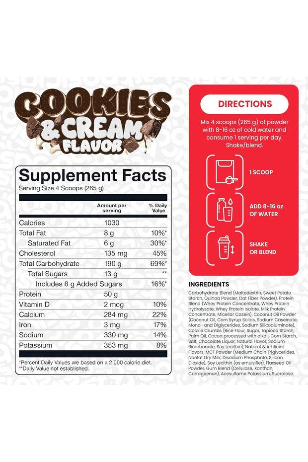 مكملات غذائية أساسية لزيادة الوزن بنكهة الكوكيز والكريمة - 2