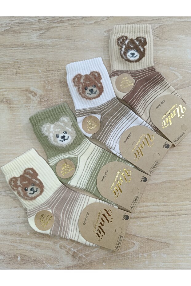 Children's Socks Coton Washable Perfumed 4 Pairs