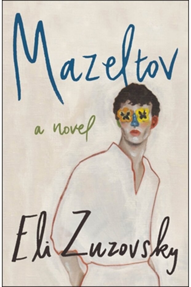 Mazeltov - 1