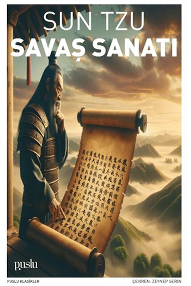 Savaş Sanatı
