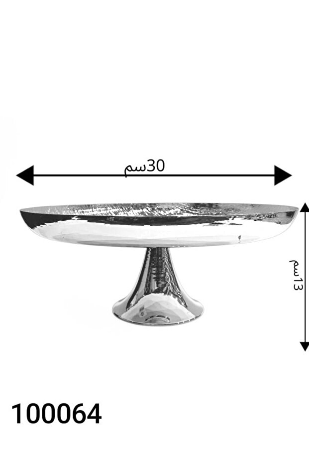 صحن ستاند تقديم فضي فاخر بقاعدة مرتفعة (30 سم) - 2