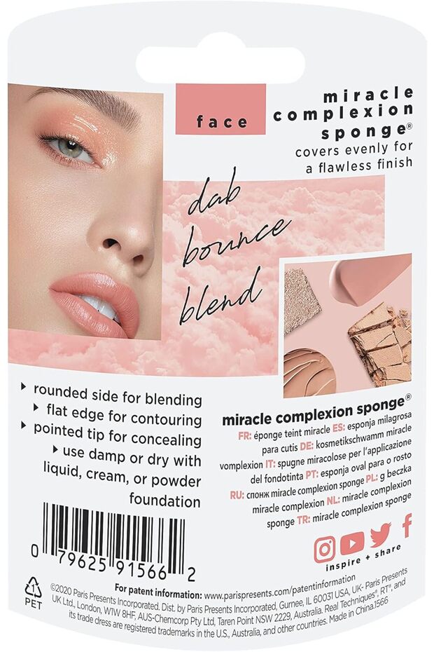 إسفنجة ريل تك ميراكل فينيش، عبوة مفرد - 1