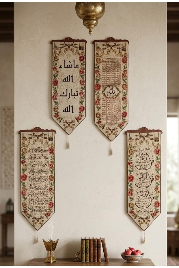 ( عرض خاص ) طقم لوحات جدارية إسلامية قماشية (4 قطع)