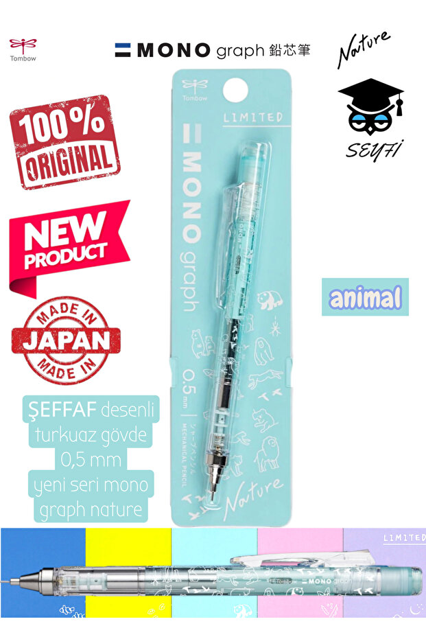 Transparent Patterned Purple Body 0.5 mm New Series Tombow Mono Graph Nature