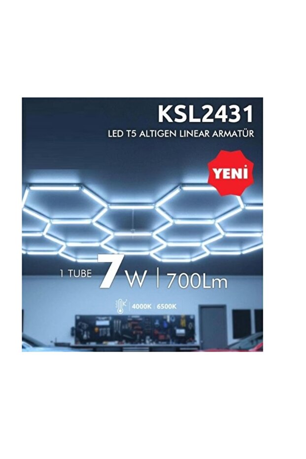 وحدة إضاءة خطية سداسية الشكل LED T5، بمظهر خلية النحل