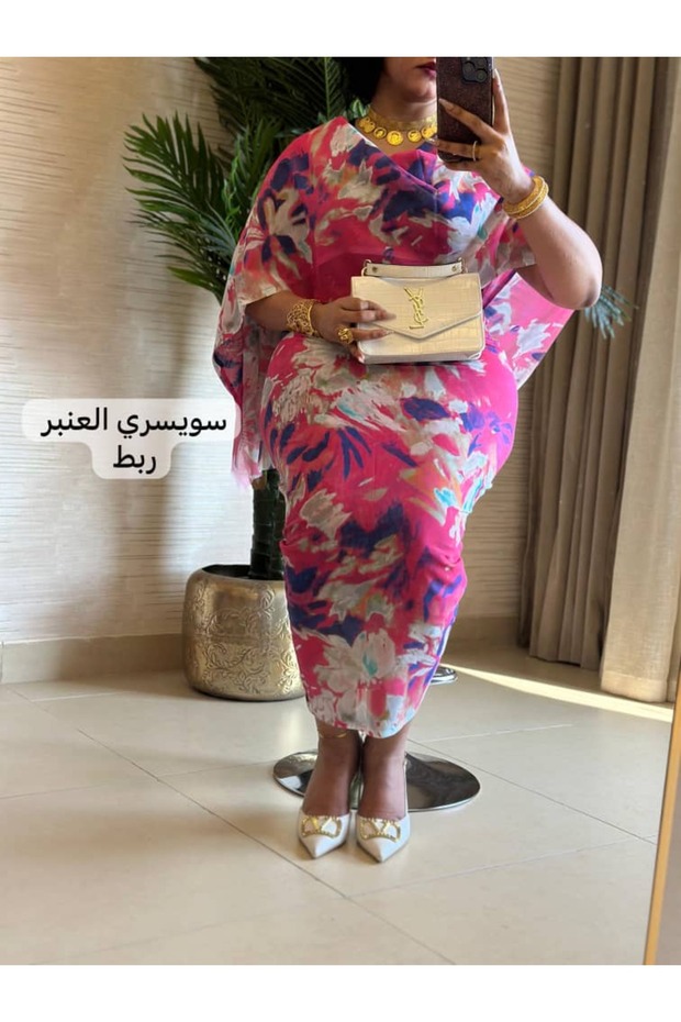 Sudanese Toub