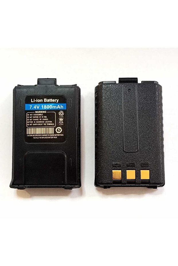 7.4V 1800mAh Li-ion Rechargeable Replacement Battery
