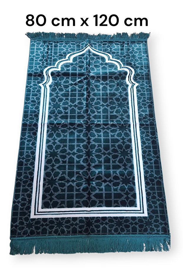 سجادة صلاة سافير كبيرة الحجم 80 سم × 120 سم