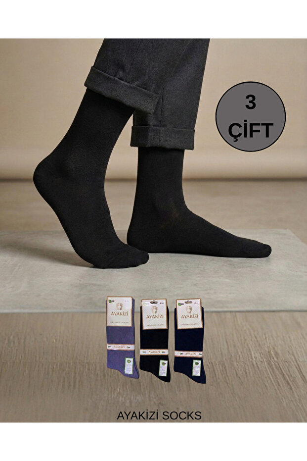 3 Pairs of Bamboo Men's Socks