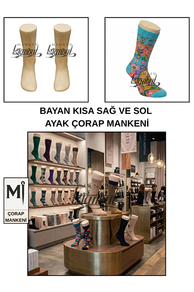 Fiberglass Short Right and Left Anatomical Sock Mannequin - Professional Foot Mannequin - Sock Display