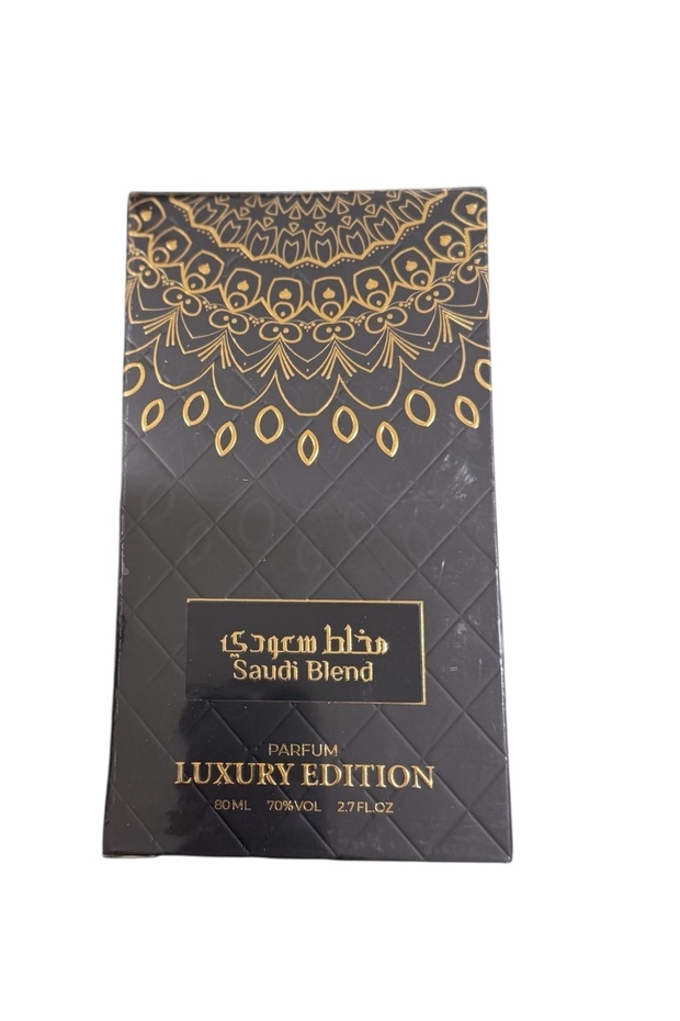 عطر مخلط سعودي - 3