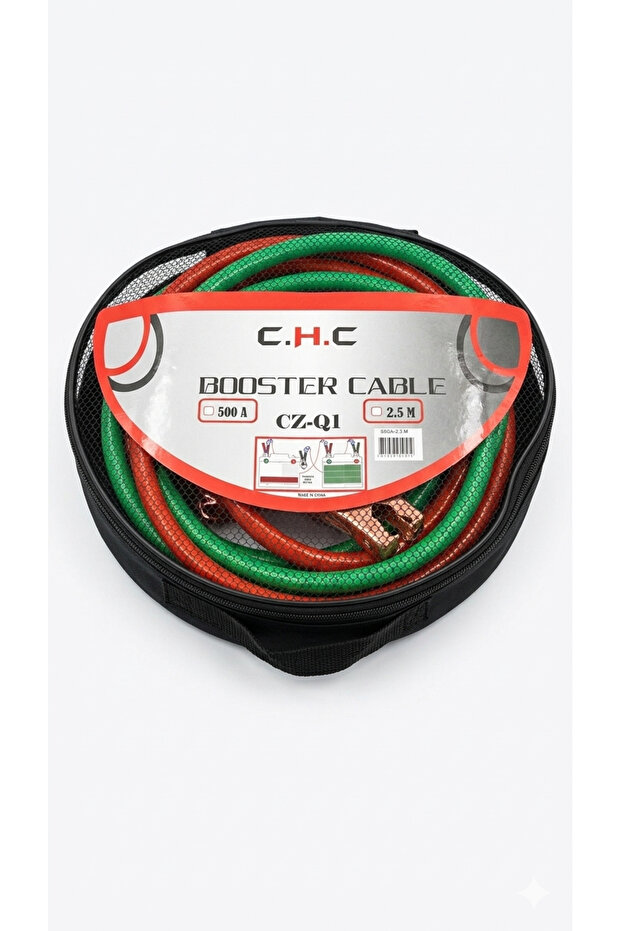 اشتراك - 500AMP BOOSTER CABLE 2.5 METER