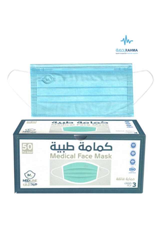 قناع وجه طبي - أزرق