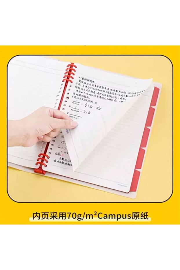 Y02-Campus x Disney binder Notebook A5 - 7