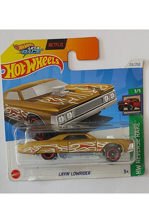 Layın' Lowrıder - Regular - 1