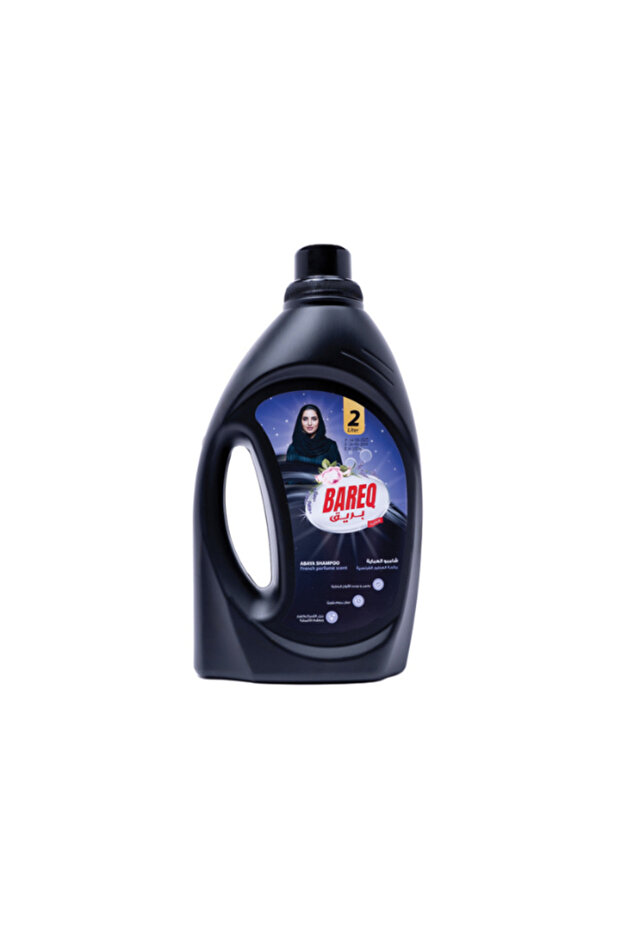 Abaya shampoo - 3