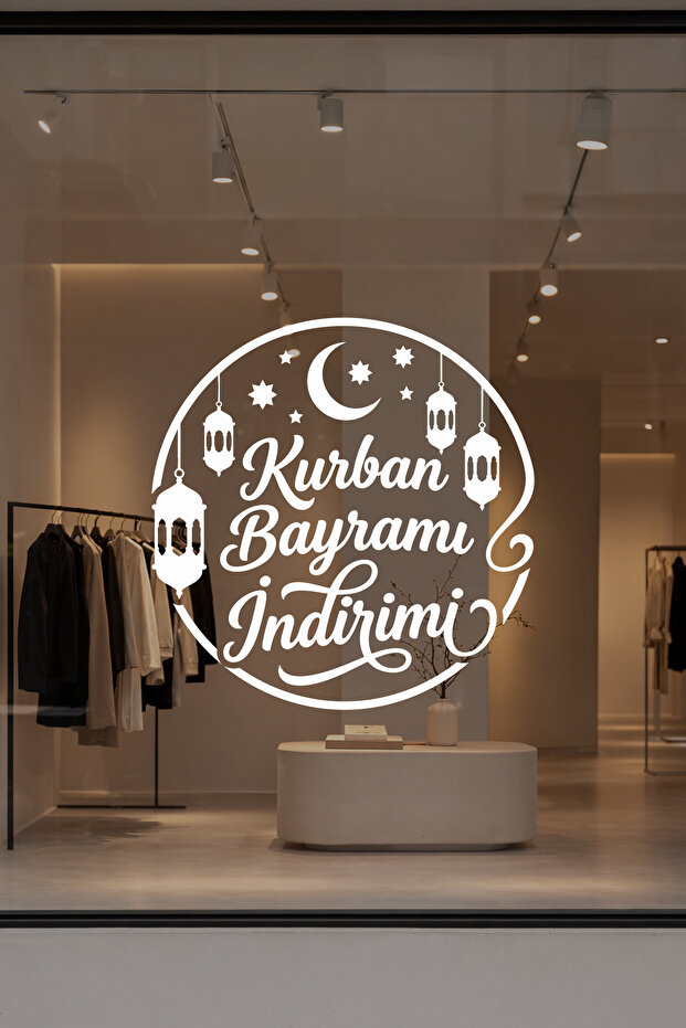 Eid Al-Adha Sale Glass Display Window Sticker – Shop Glass Signage