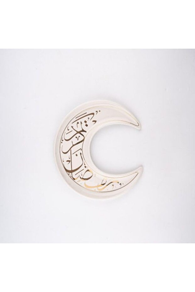 Crescent Serving Plate – Happy Ramadan Edition