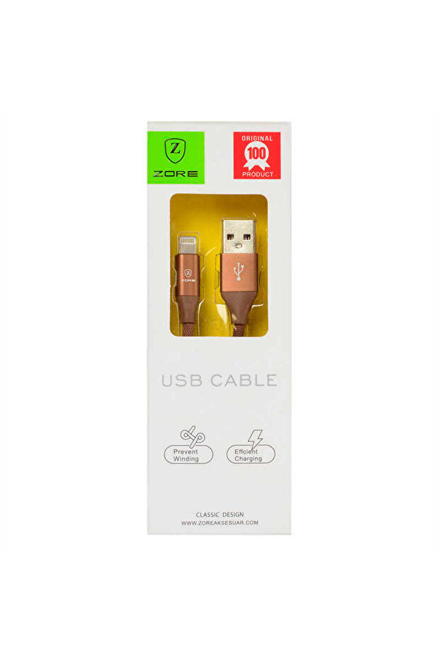 كابل USB لايتنينج ذو طرف معدني بني-USGN