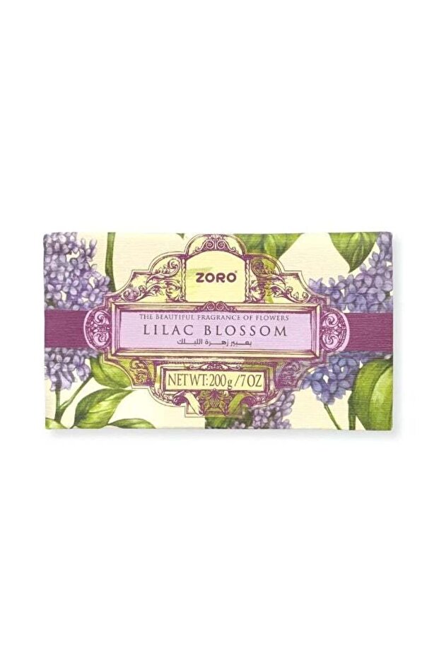صابون معطر برائحة زهر الليلك - 200 غرام
