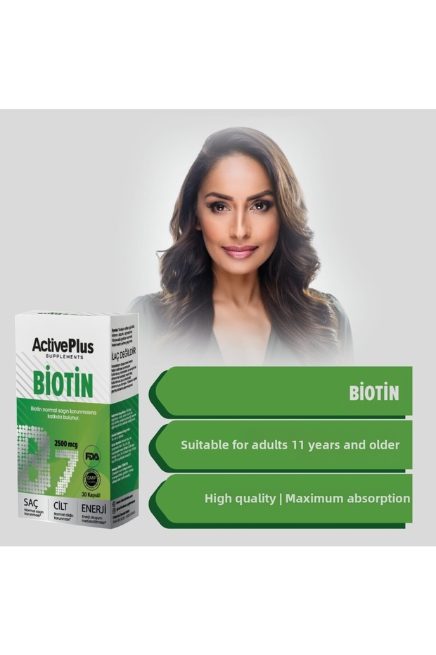 بيوتين بي 7 30 كبسولة - 3