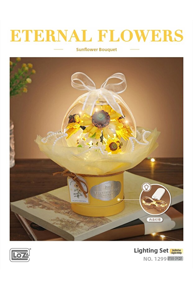 باقة زهور LED