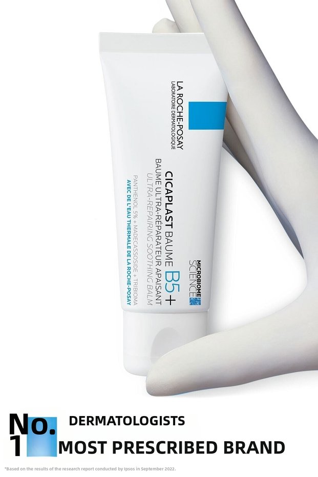 Repairing Damaged Skin Soothing Cicaplast Baume B5 - 40.ml Care Cream