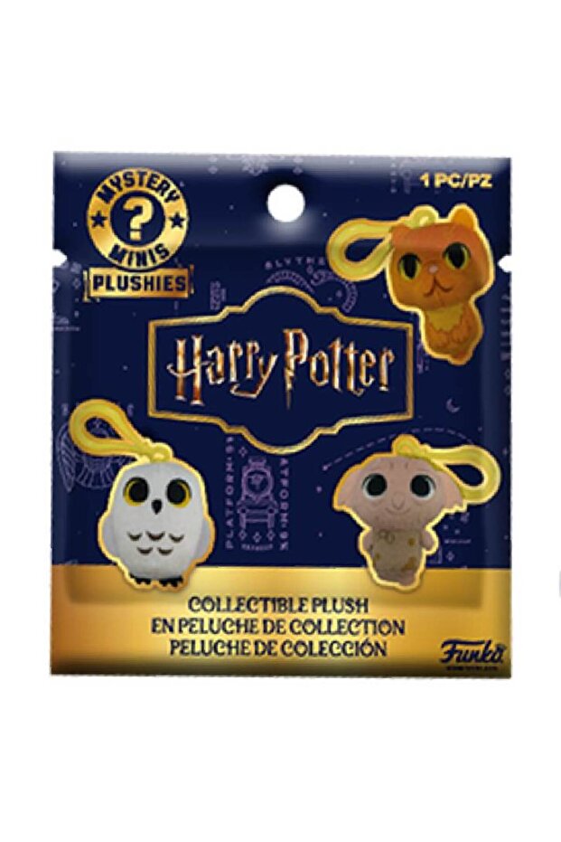 Plush Harry Potter (Blind Bag/Random) Plushes Keychain - 1