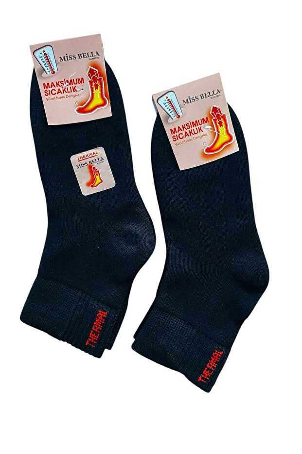 Half Sock Thermal Socks Winter Towel Socket (Maintains Body Heat) (2 Pieces)
