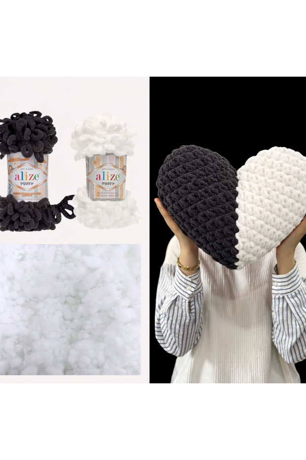 Fan Heart Pillow Set - 2 Puffy Pieces (1060-55) Black/White and 200 Gr. Bead Fiber