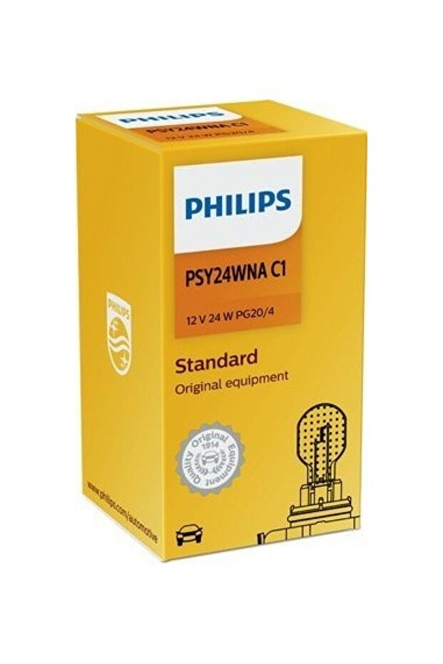 BEC DE SEMNALIZARE 12V PSY24W HYPER VISION - 1