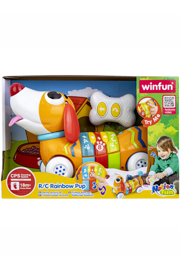 R/C Rainbow Pup (1142-NL) - 1