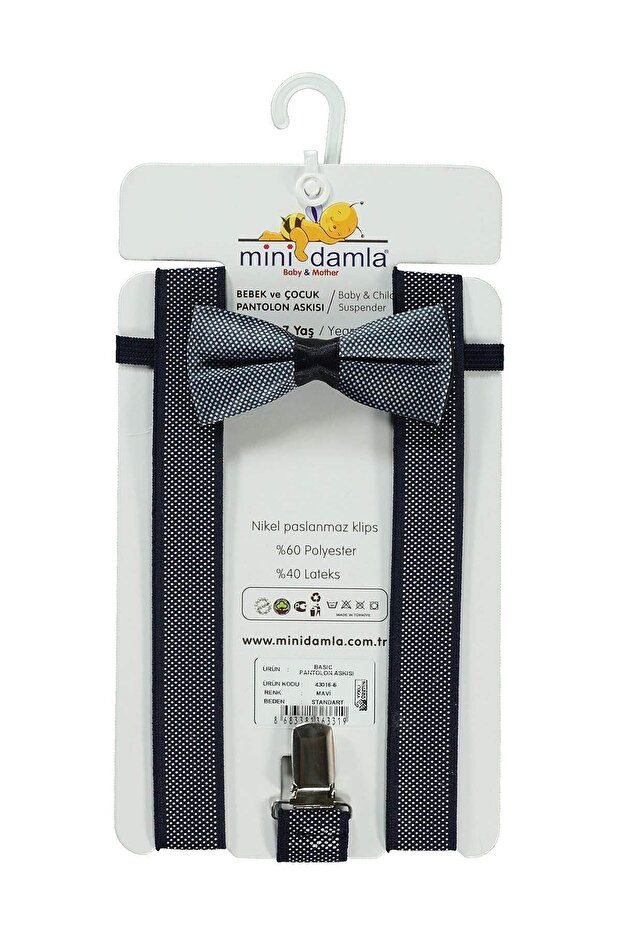 Basic Trouser Hanger - Blue