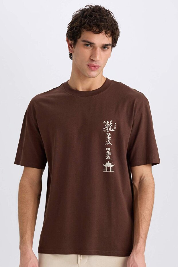 100% Cotton Boxy Fit Crew Neck Printed Short Sleeve T-Shirt E0907Ax25Sm