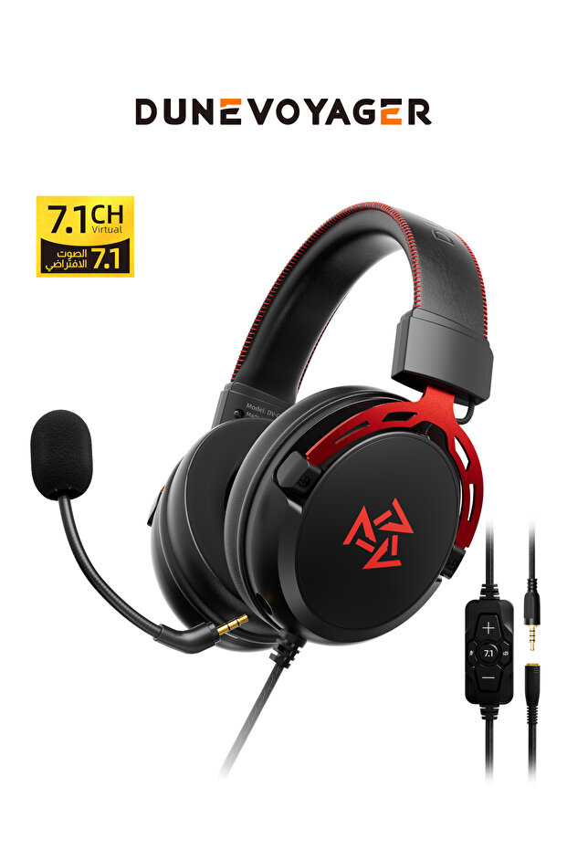 سماعة رأس سلكية للألعاب C2 7.1 Surround Sound، ضبط على شكل حرف V، وزن 253 جرامًا