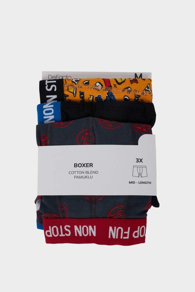 بوكسر محبوك (26 SP) - 7