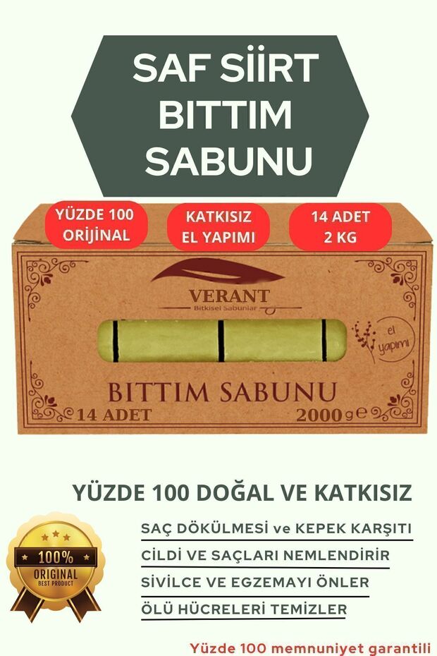 2 kg Genuine Siirt Bıttım Soap - Anti-Hair Loss, Dandruff, Acne, Itching and Eczema