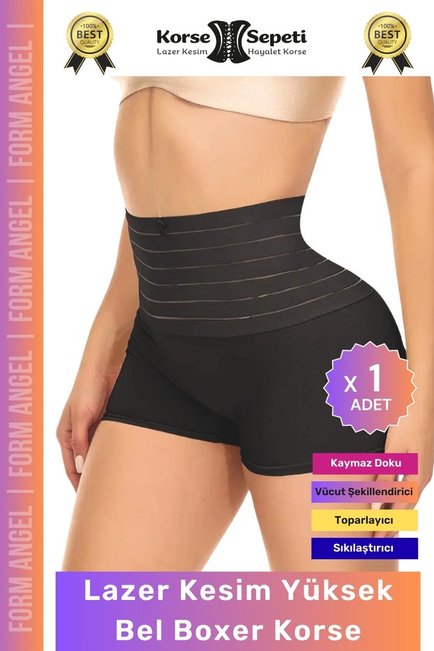 # Corset Body Shaper Non-Slip Texture Laser Cut High Waist Boxer Corset - 1 Piece