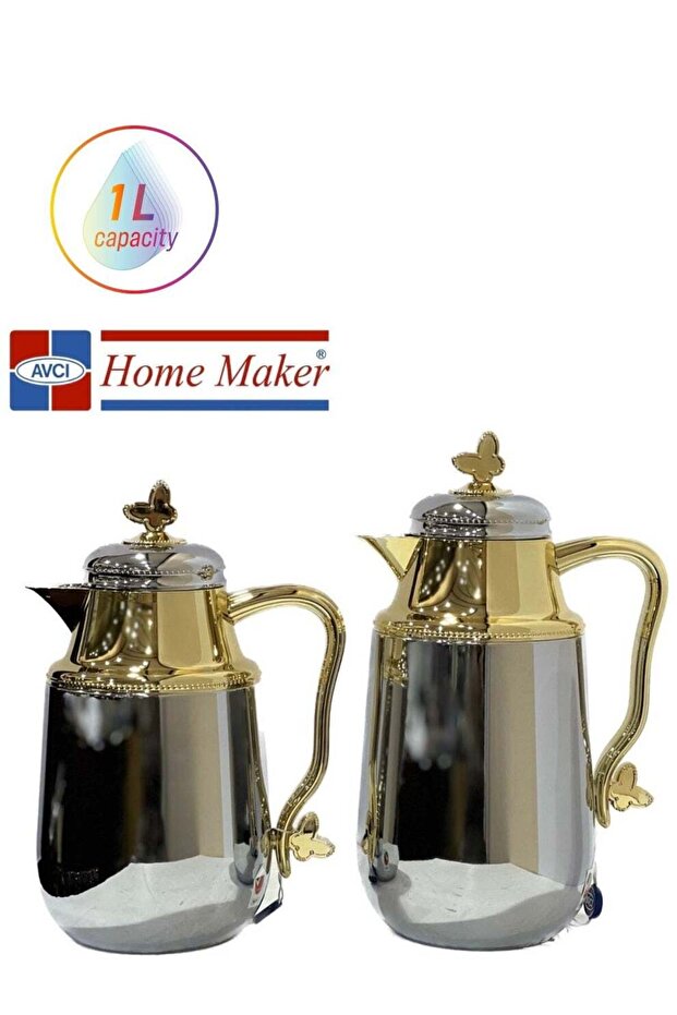 2-Piece Tea & Coffee Flask Silver / Gold