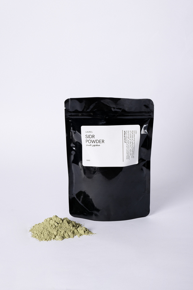 Pure Sidr Powder