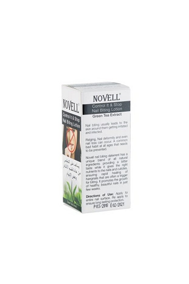 Nail Bite Lacquer | 15 Ml - 3
