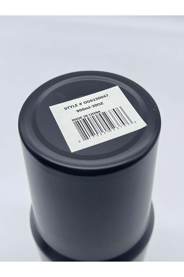 Maximum Thermal Shield Desert Collection - 900 ml - Black
