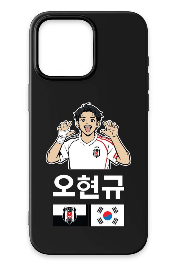 iPhone 15 Pro Max Compatible Hyeongyu Oh Black Silicone Licensed Phone Case