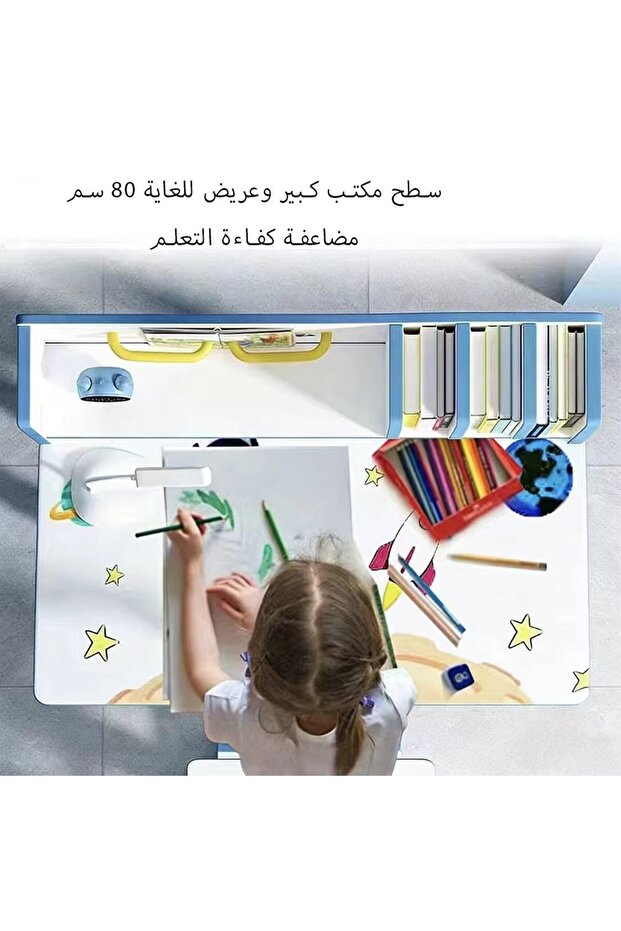 Children's study desk - blue - 4