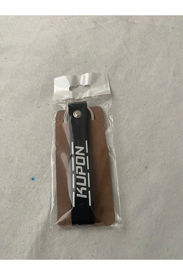 Silicone Keychain - 2
