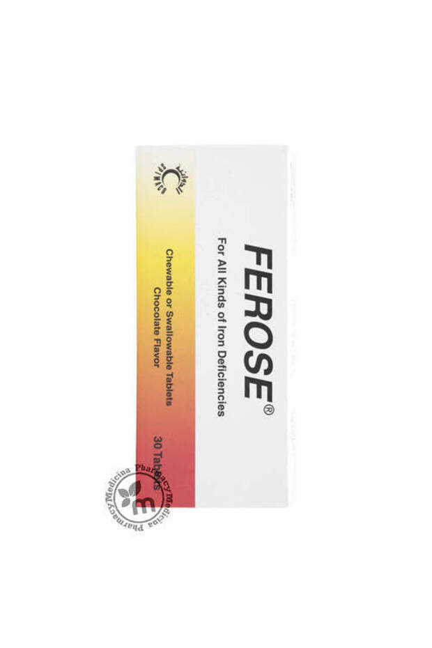 100MG CHEWABLE TAB 30S - 1