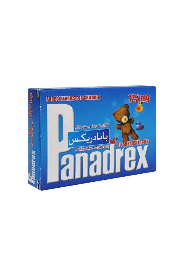 SUPPOSITORY 125MG 10S