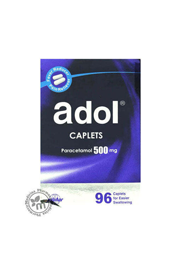 500MG CAPLET 96S
