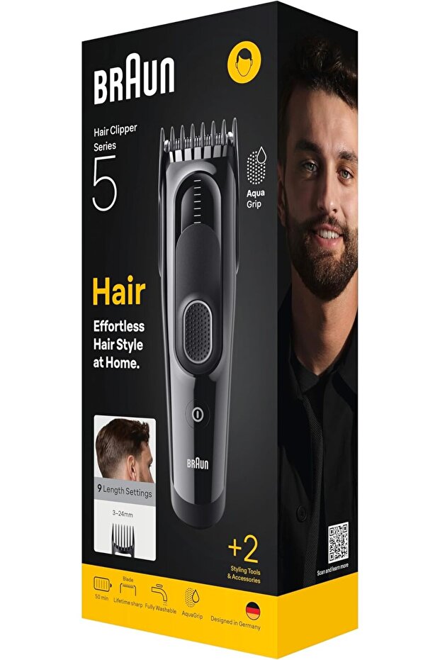 ماكينة حلاقة الشعر HC5510